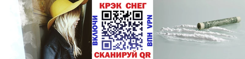 Где найти наркотики Буй ГАШИШ Alpha-PVP КОКАИН Меф Канабис