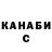 КЕТАМИН VHQ AkegoRNONS
