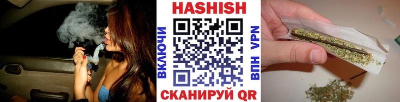 ГАШ AMNESIA HAZE  маркетплейс официальный сайт  Буй 