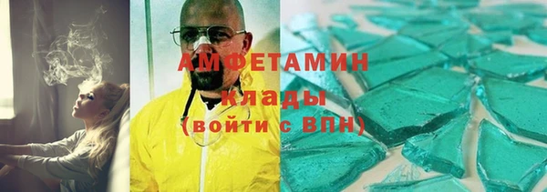 амф Алзамай
