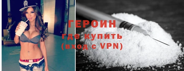 каннабис Семёнов