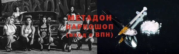 индика Алексеевка
