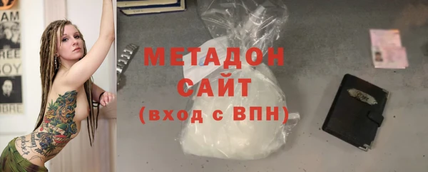 амф Алзамай