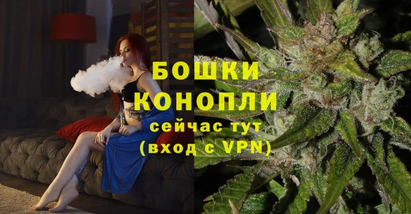 героин Семикаракорск
