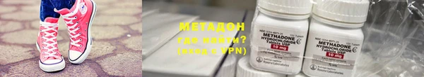 mdpv Снежинск