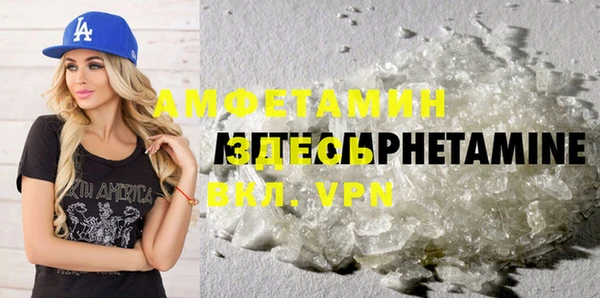 героин Семикаракорск