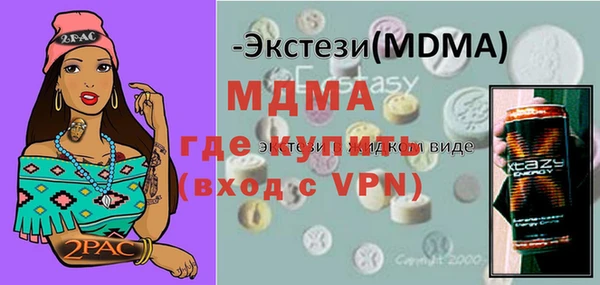 амф Алзамай