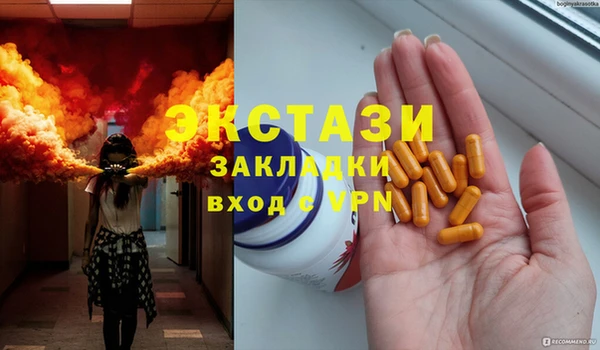 амф Алзамай