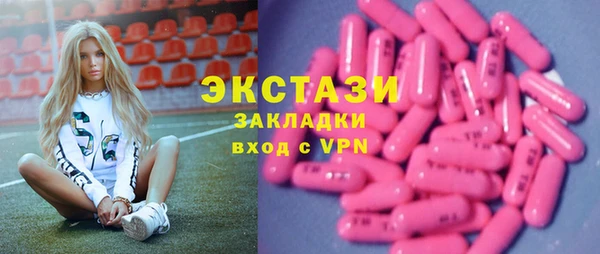 амф Алзамай