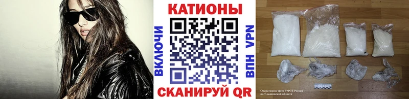 МЕФ 4 MMC shop как зайти Буй